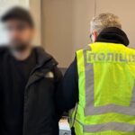 Другий етап міжнародної спецоперації: Нацполіція спільно з чеськими правоохоронцями затримала учасників злочинної організації