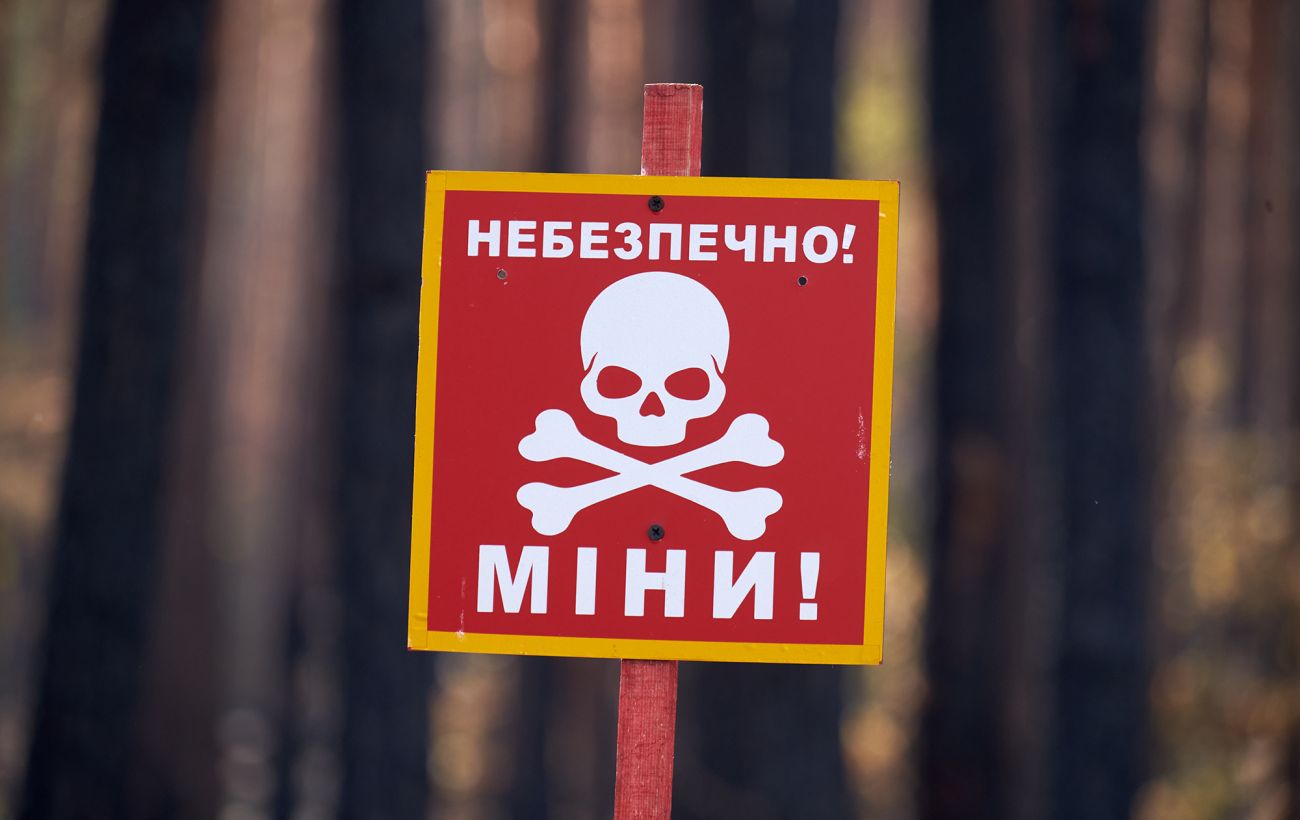 У Кіровоградській області невідомий предмет вибухнув у руках дитини: вона травмувалася