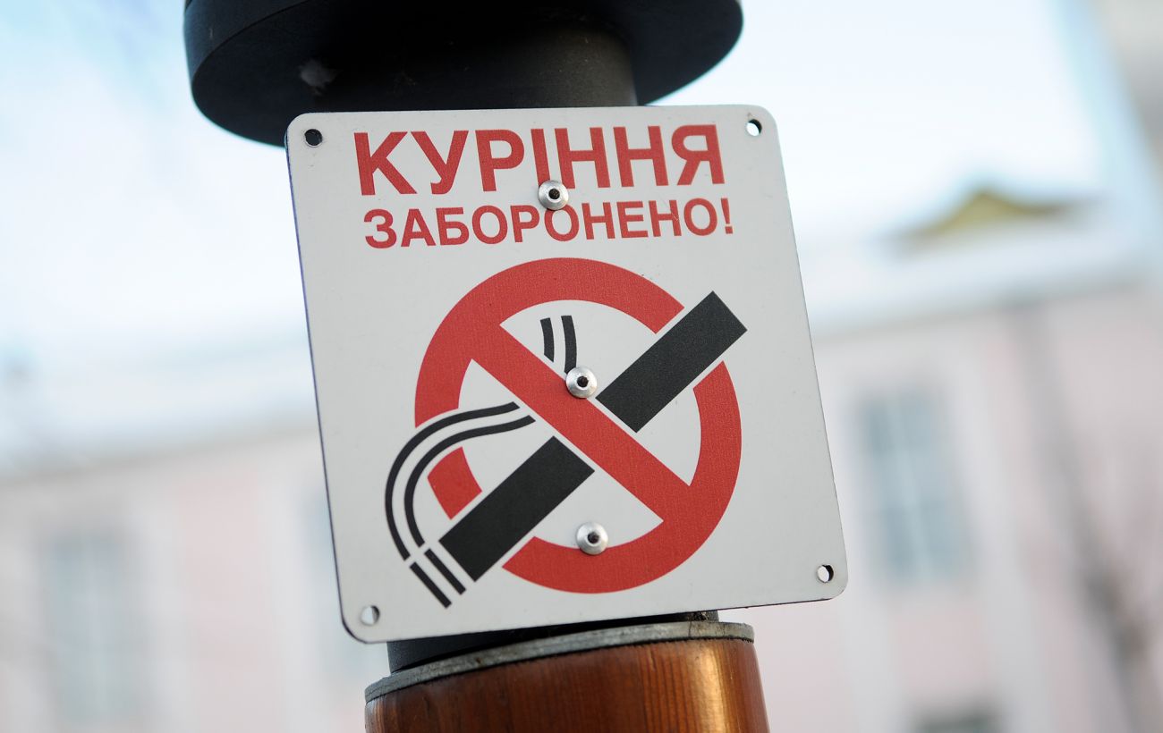 Споживання нелегальних сигарет у ЄС досягло рекордного рівня. Україна на другому місці, – KPMG