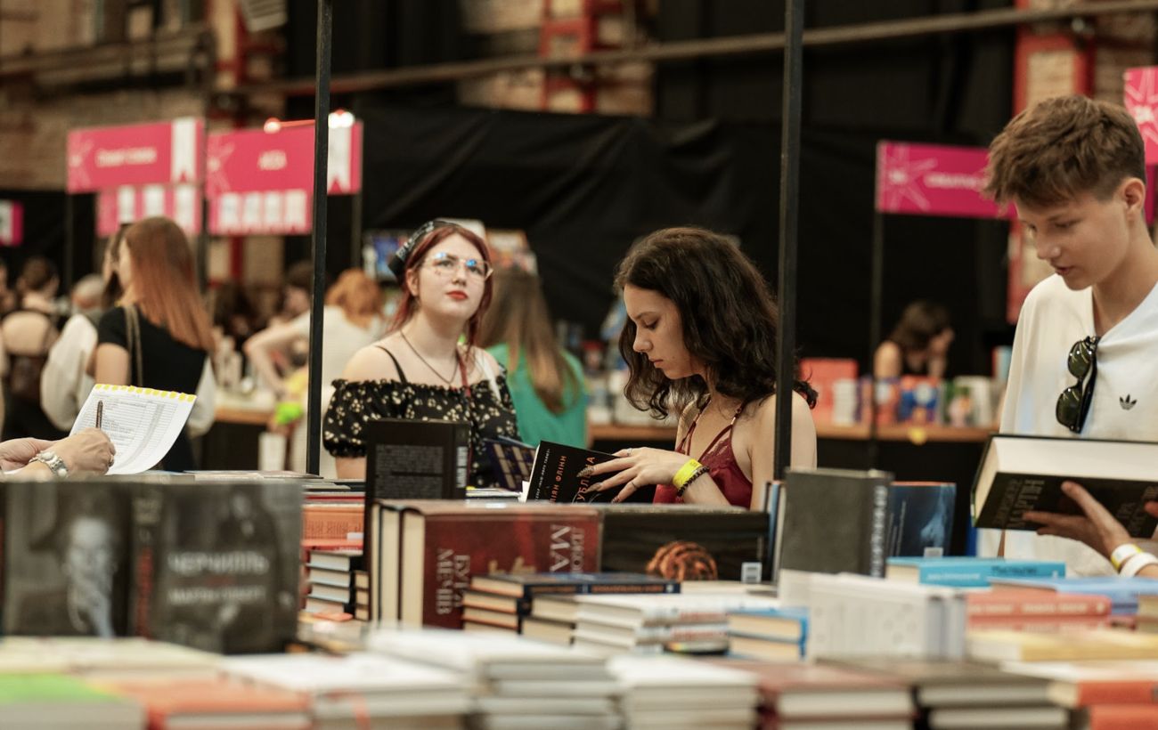 З Карпою, Забужко та натхненням: у Львові відбувся книжковий фестиваль BestsellerFest