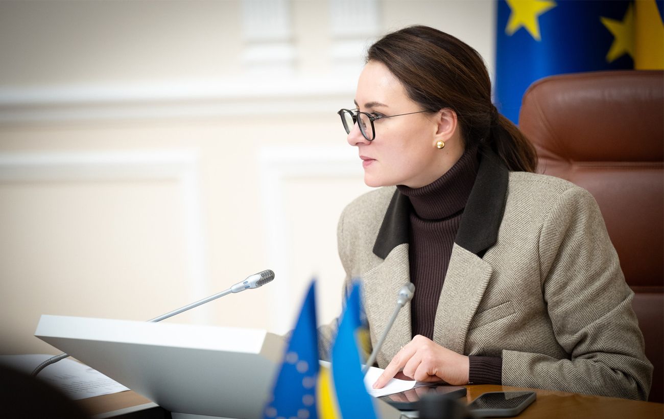 Україна отримає ще майже 3 млрд євро від ЄС