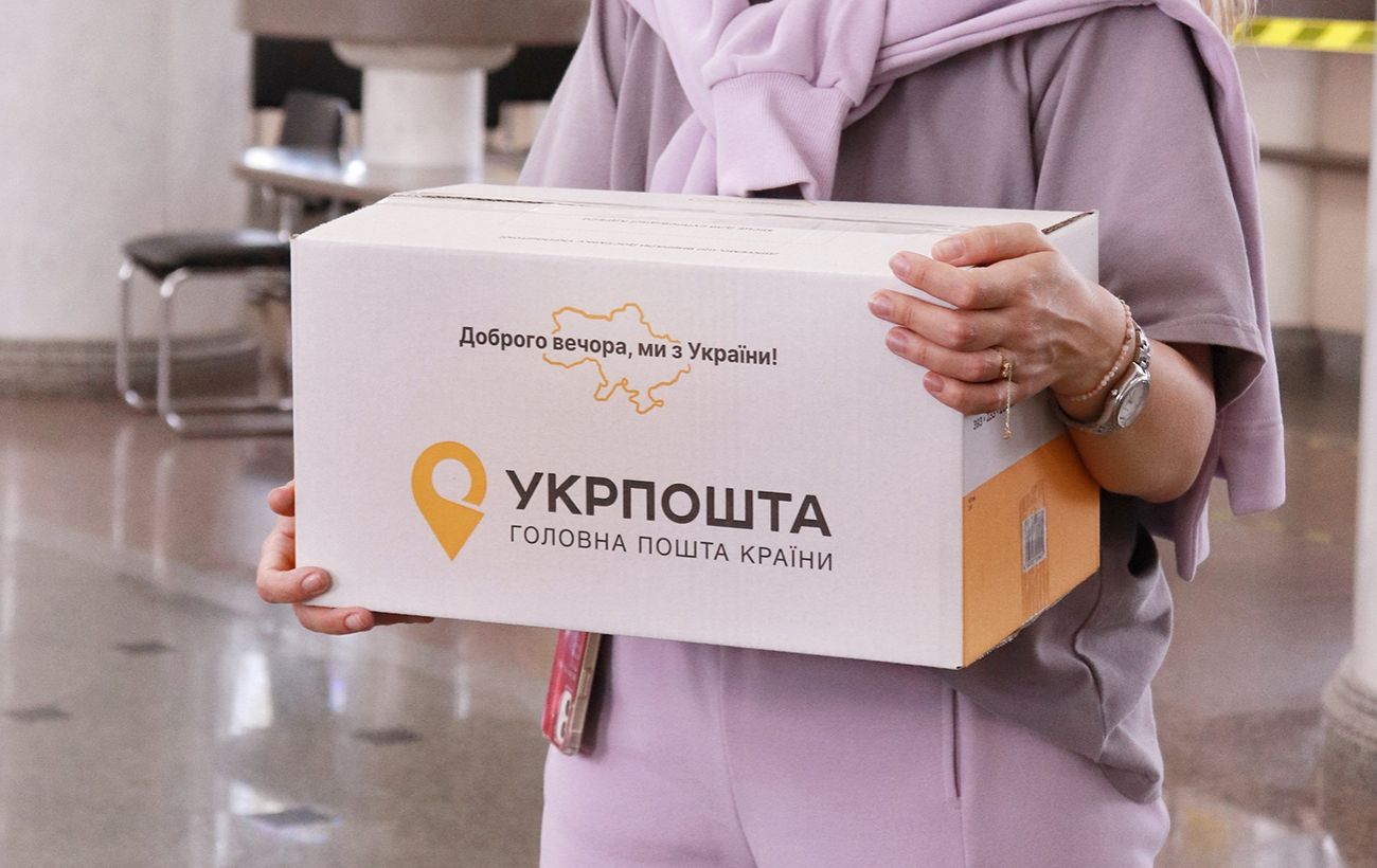“Укрпошта” змінює формат видачі посилок: тепер потрібен код доступу